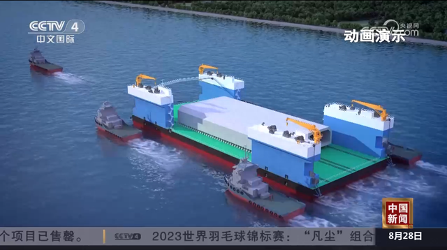 全球最大江海两用半潜驳船在广东江门交付投用|江门市_新浪财经_新浪