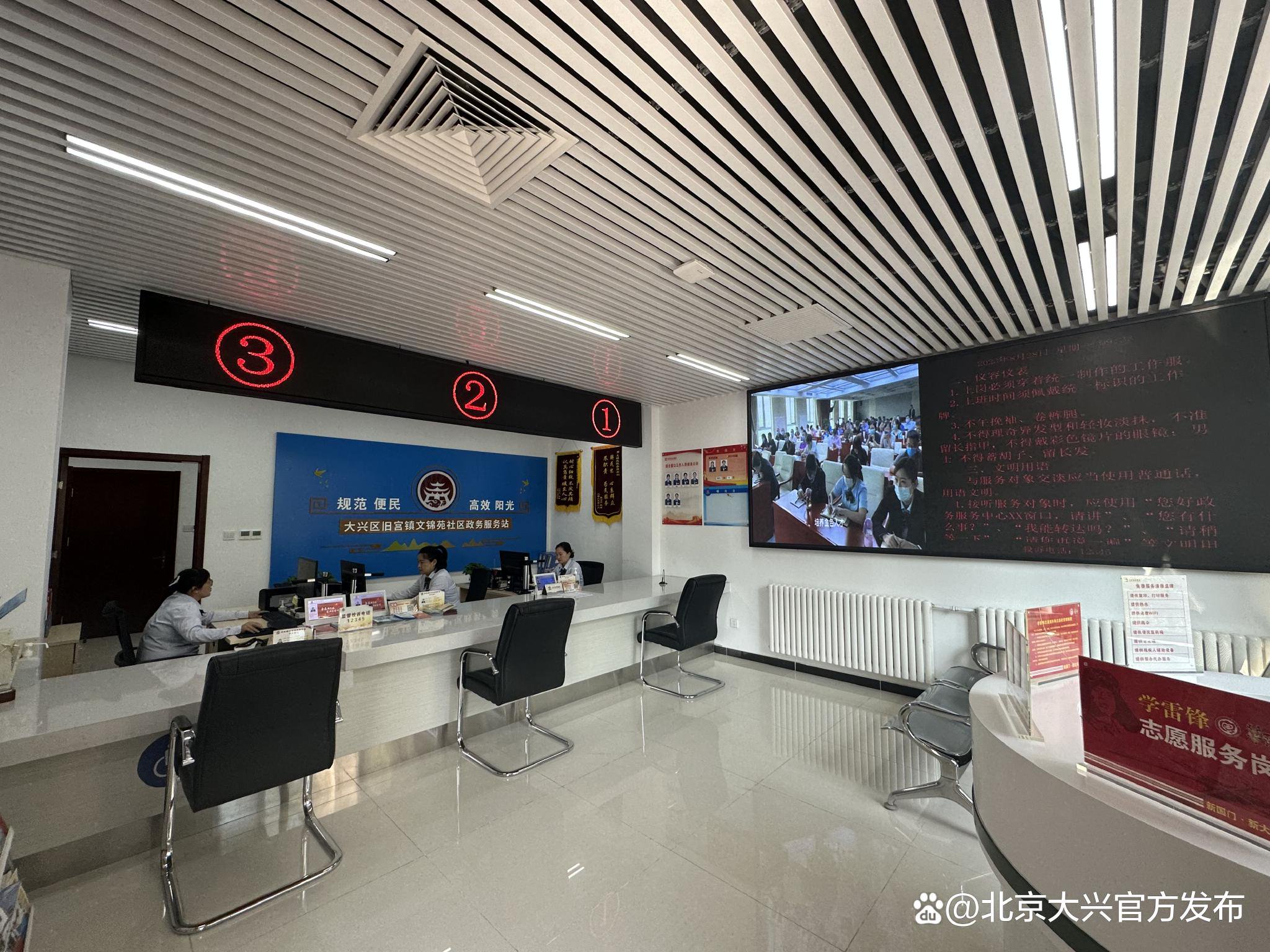 24小时专业跑腿服务	陪诊跑腿服务大兴区代挂号跑腿，24小时接听您的电话的简单介绍