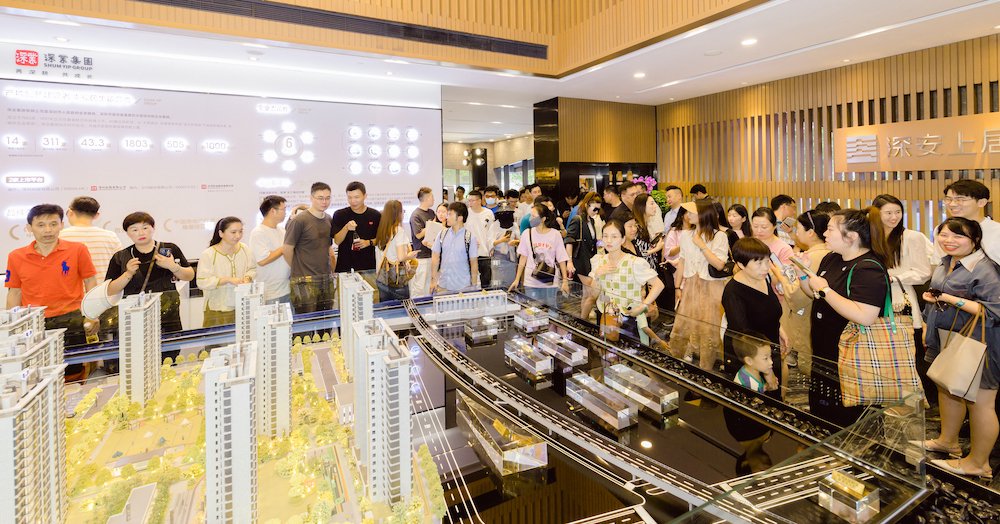 深业·深安上居：上海“上系”首作，为上层体验而来|上海市_新浪财经_新浪网