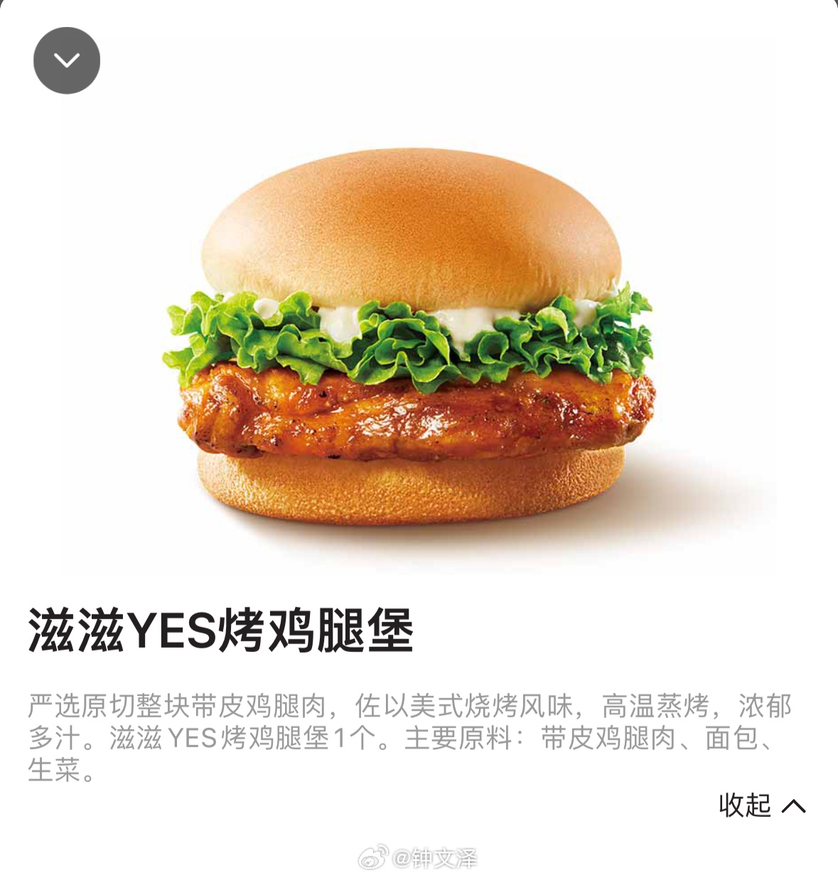 电脑玩游戏时电源滋滋响是怎么回事 电源滋滋音正常吗