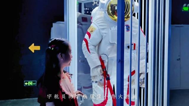 追光的人，自己也会身披万丈光芒……_新浪新闻