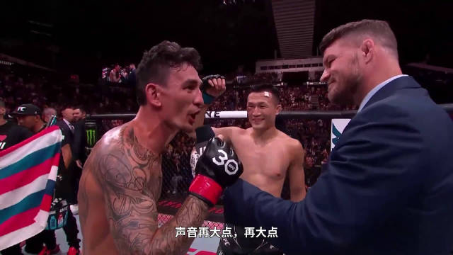 UFC新加坡 | 八角笼采访|新加坡|UFC|霍洛威_新浪新闻