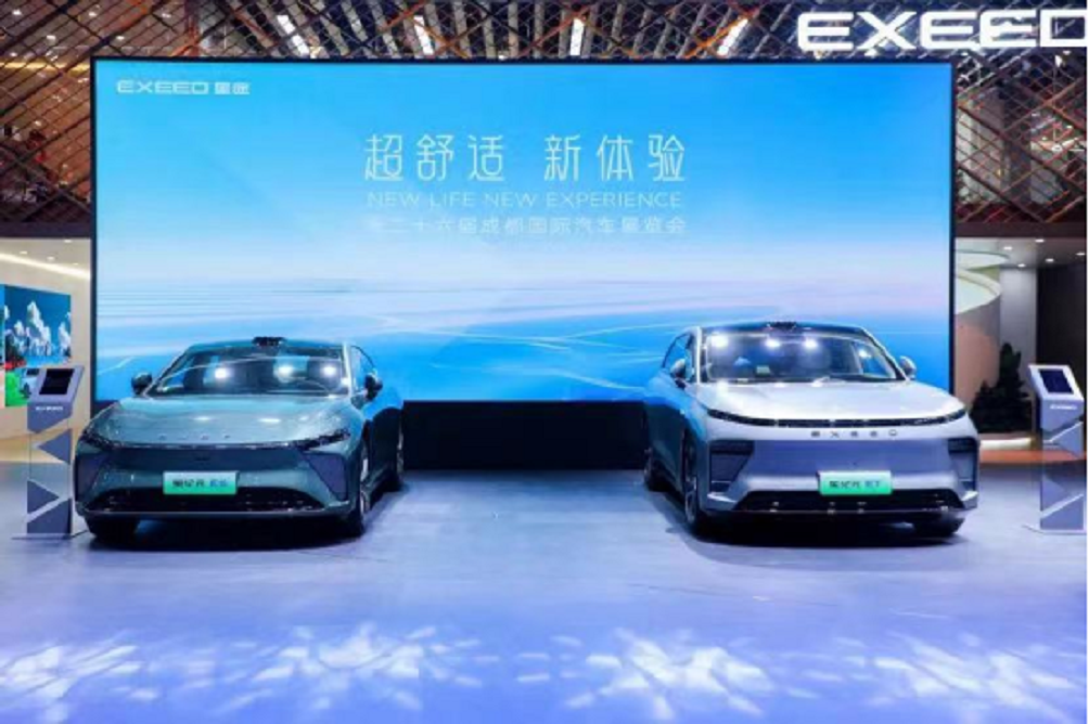2023成都车展:星途星纪元ET内饰公开亮相-新浪汽车