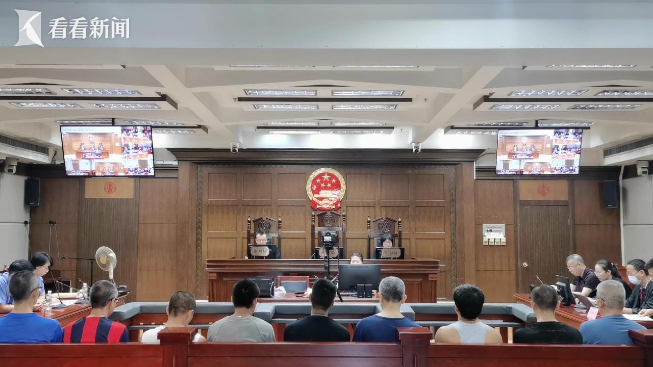一审宣判:罚金2.2亿元!|走私|渔船|海口市|油轮|外籍_新浪新闻