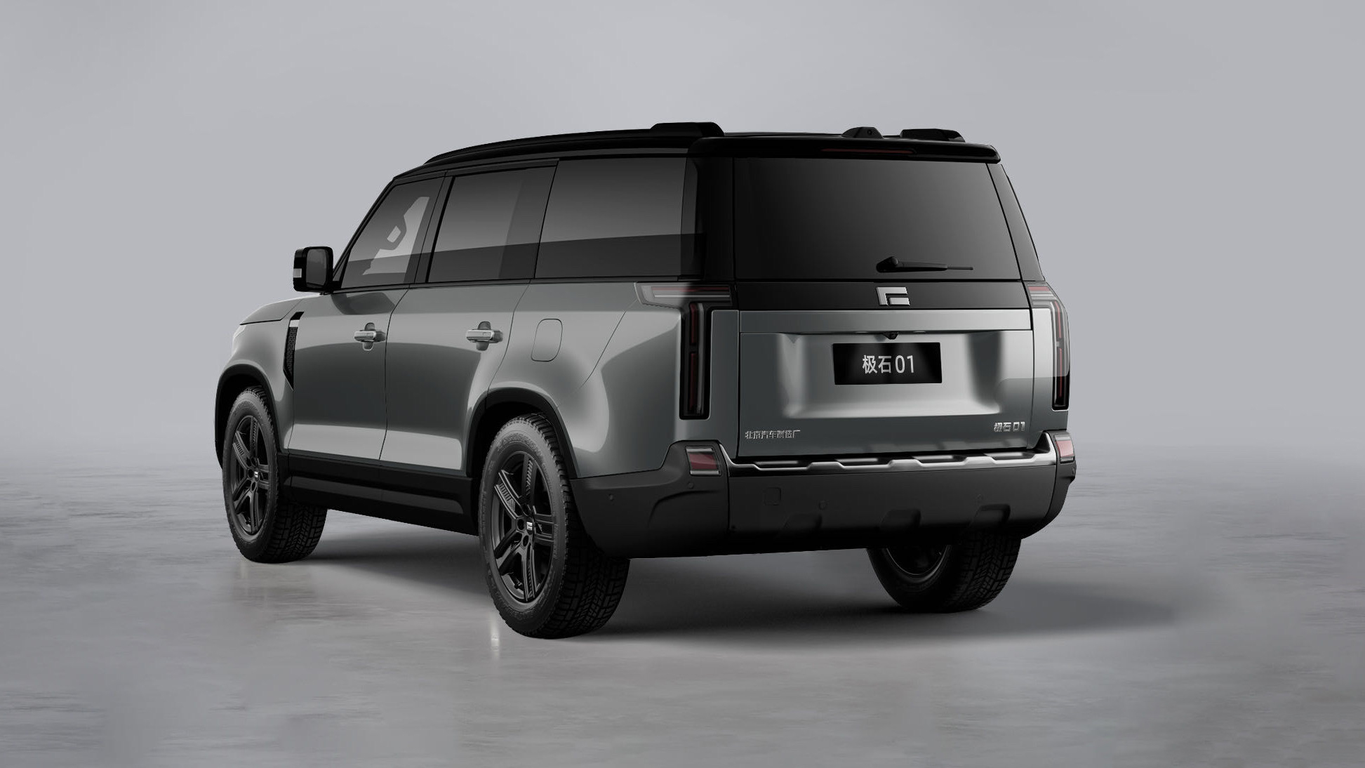 99万元起/推2款车型 极石01正式上市-新浪汽车