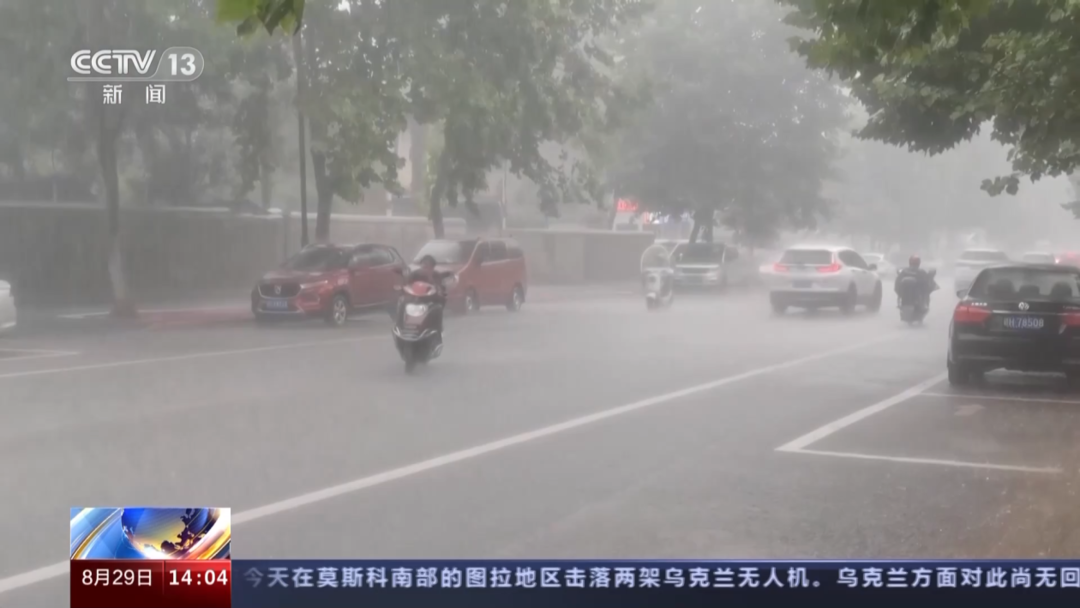中央气象台：东北地区仍有强降雨 南方地区强降雨分散|南方|强降雨|中央气象台_新浪新闻