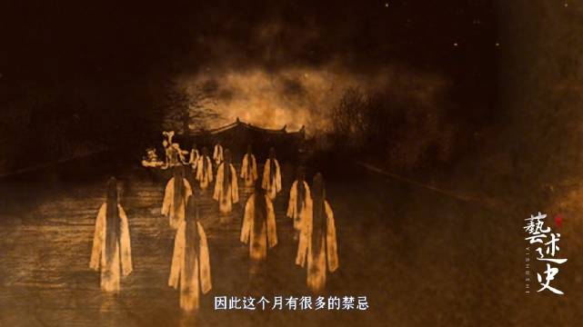 中元节鬼门何时开？走夜路有3大禁忌，没事还是早点回家……|狂欢|来源_新浪新闻