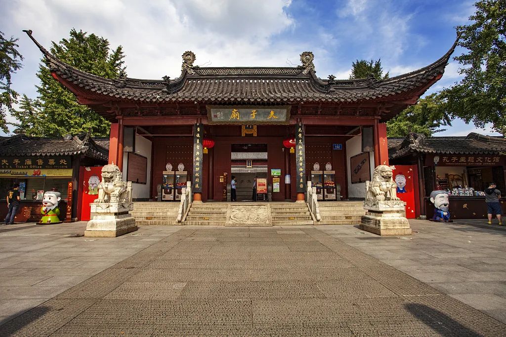 南京夫子庙.(图片来源:视觉中国)