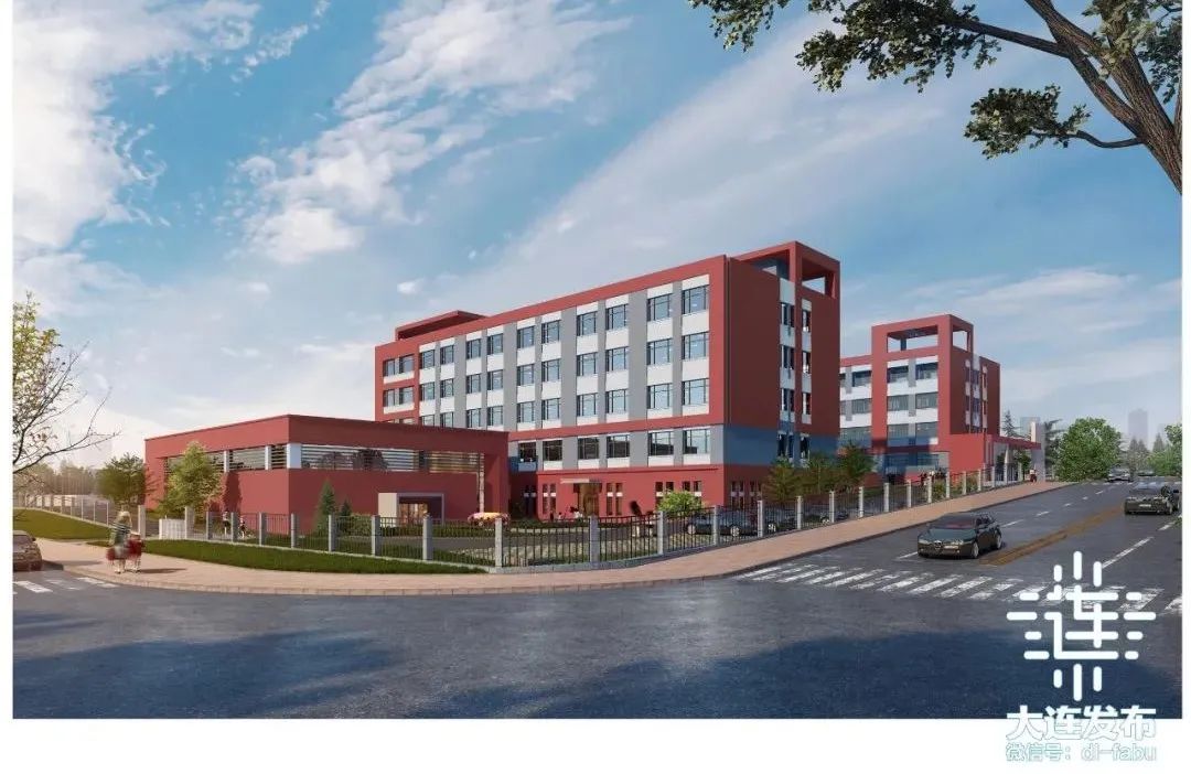 大连一批教育民生项目将启动!