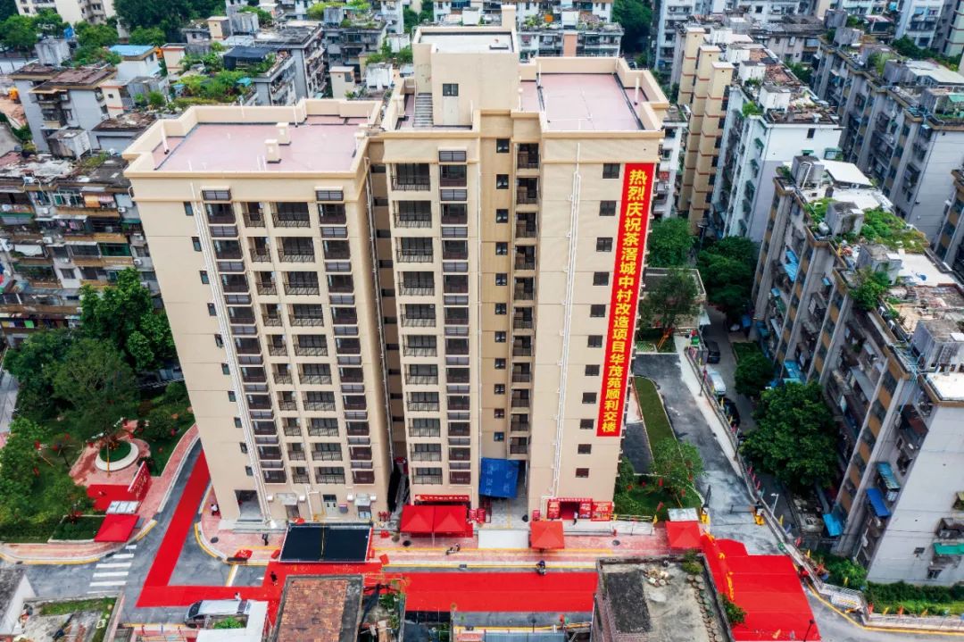 2022年8月28日，广东广州市荔湾区，茶滘城中村改造项目83套安置房顺利交付。图/视觉中国