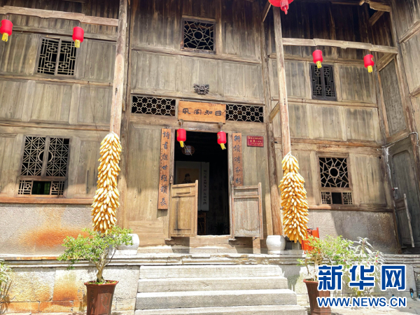 贵州屯堡文化研讨会圆满举办_新浪财经_新浪网