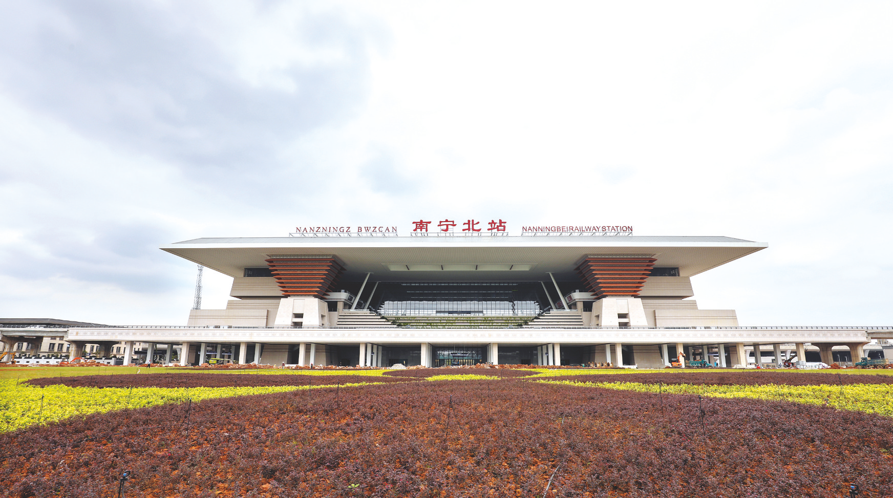 &nbsp;&nbsp;&nbsp;&nbsp;南宁北站凸显壮锦,铜鼓等元素,充分彰显民族
