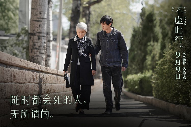 看不见的战场：为什么说基础研究，决定了你我的未来？