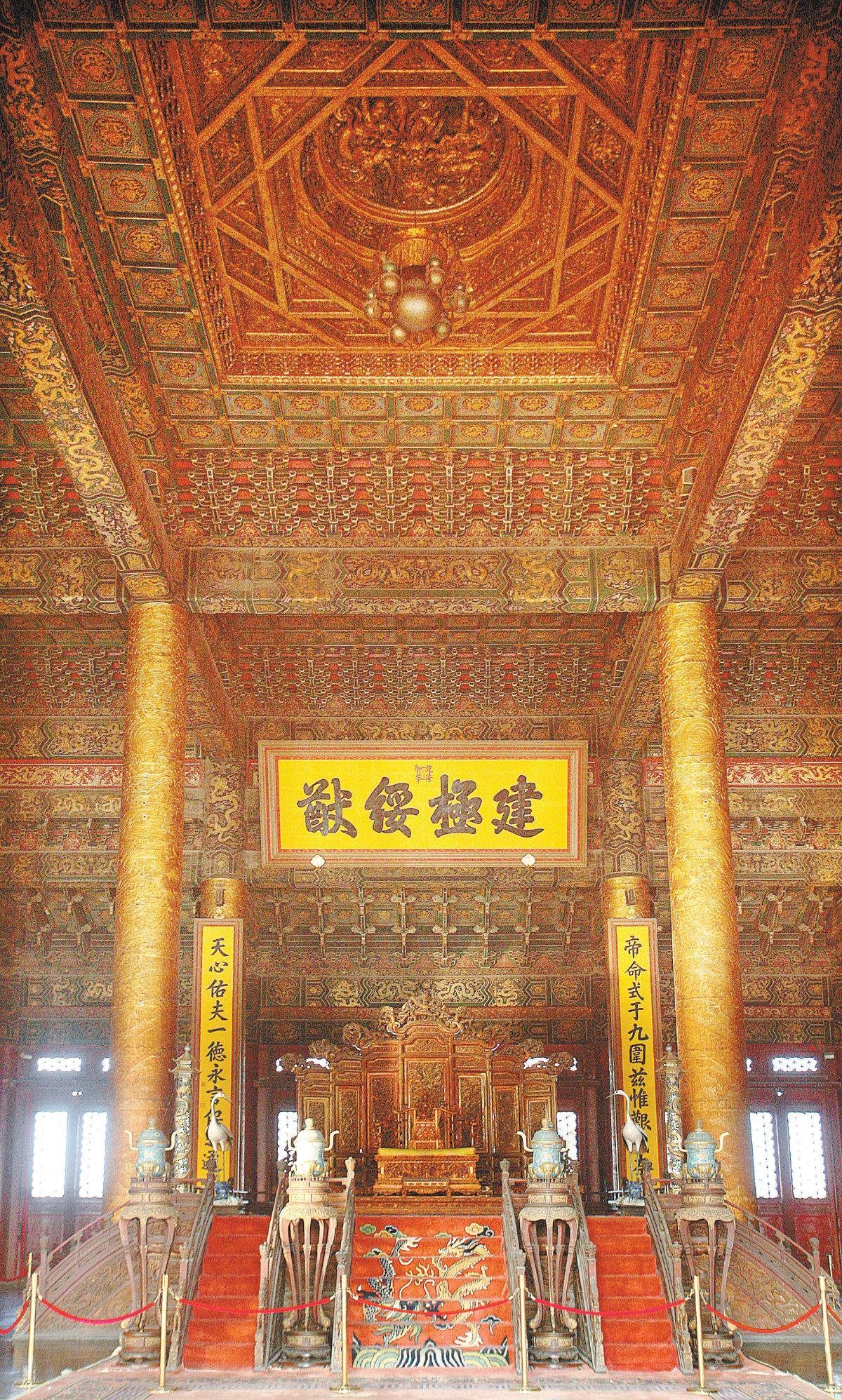 自古"偷梁换柱"修古建,故宫太和殿就是典型工程|故宫_新浪财经_新浪网