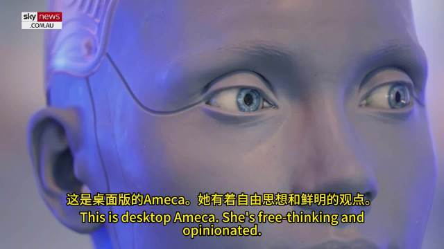 Sky News 记者Jonathan Lea 采访了一个名为 Ameca Desktop……_新浪新闻
