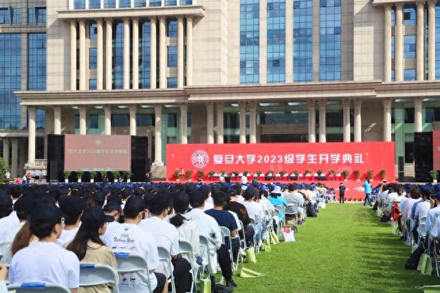 开学典礼现场 复旦大学 供图