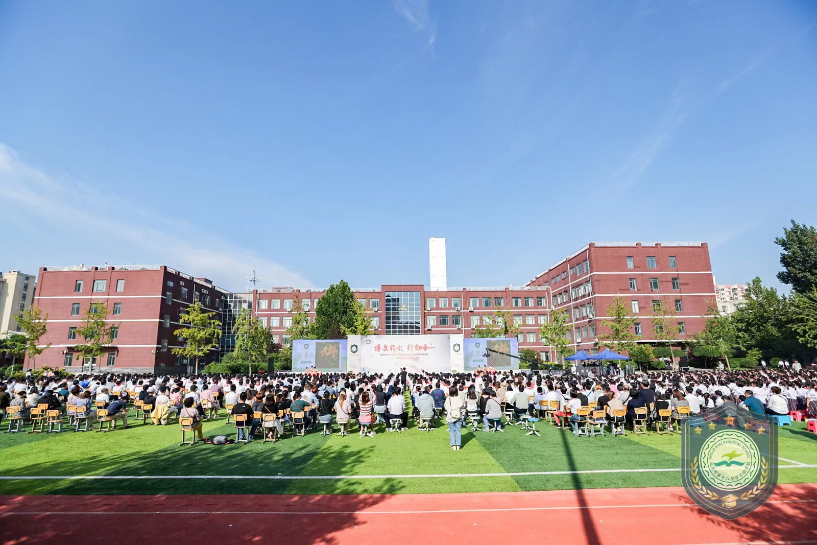 "太酷了"北京市第十八中学实验学校开学典礼开盲盒,展航模|中学_新浪