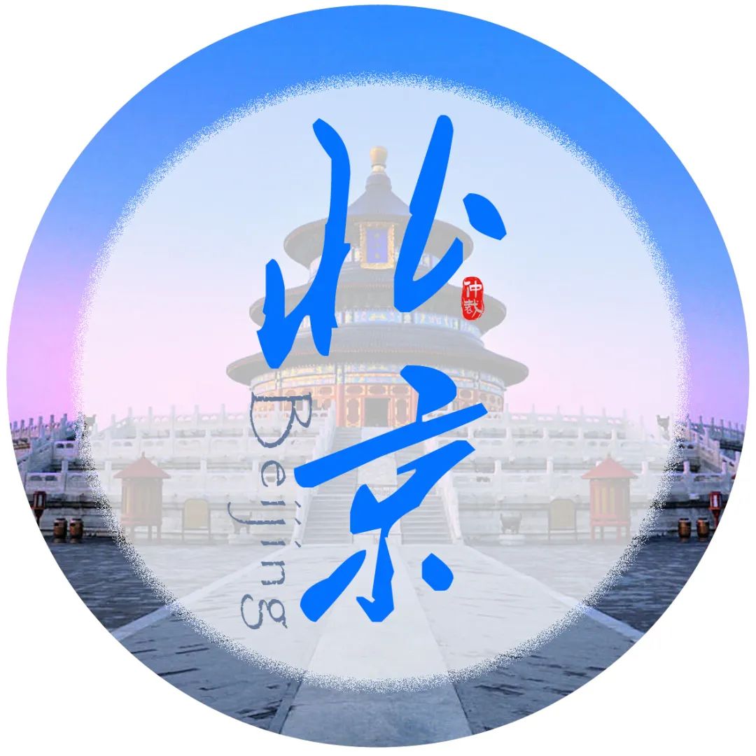 德国wolf怎么样【中国仲裁周活动预告】德国仲裁日 ｜ GERMAN ARBITRATION DAY_https://www.jmylbn.com_新闻资讯_第1张