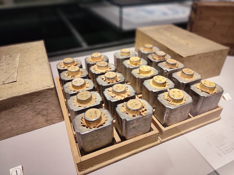 现场|故宫"茶展":读茶史之厚重,品茶道之精深