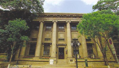 原麦加利银行大楼: 解放北路一道亮丽风景(图)|建筑_新浪财经_新浪网