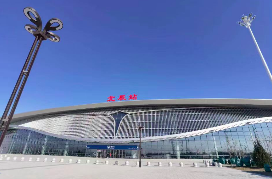 中国式现代化的京津冀实践| “轨道上的京津冀”走到哪儿了？