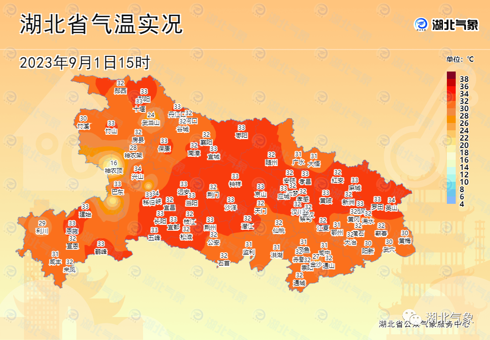台风"苏拉""海葵"来了! 影响湖北吗?|湖北省_新浪财经_新浪网