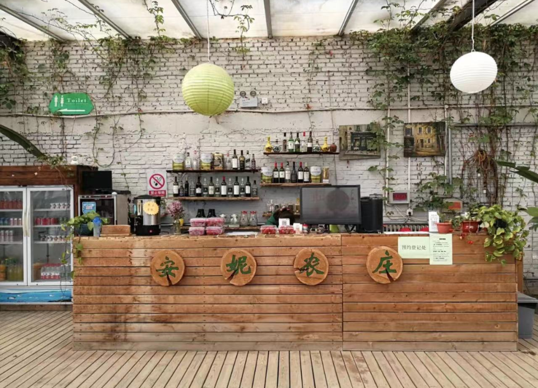 图源:大众点评app8月31日,红星资本局从安妮农庄一名员工处获悉,目前