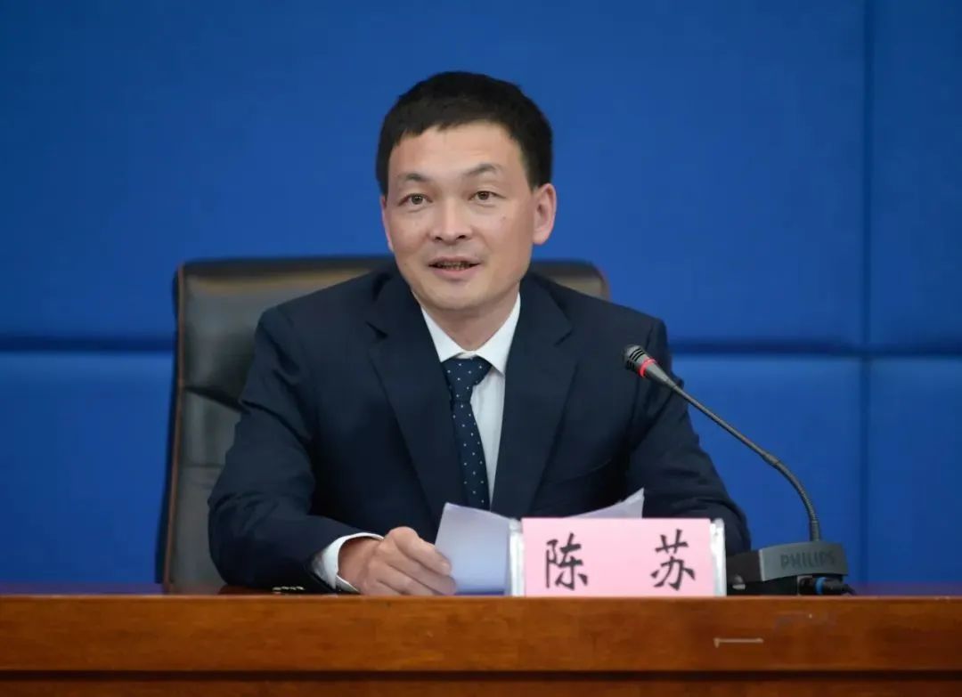 9月1日,黑龙江省政府新闻办举行新闻发布会,陈苏作介绍(来源:黑龙江