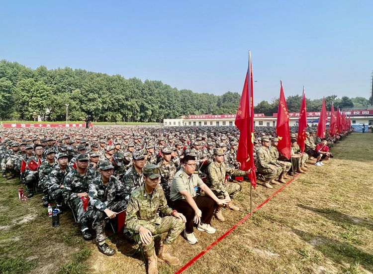 ������ͨ��ѧ����2023����������ѧ����