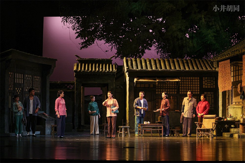 《小井胡同》剧照