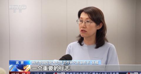 新技术、新业态、新模式！服贸会多场精彩论坛即将召开