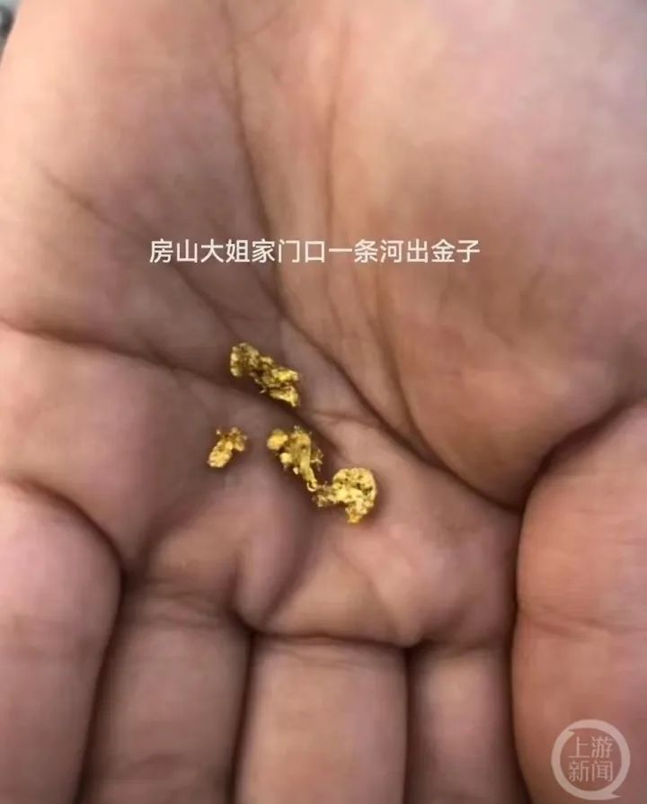 "就小金粒,昨天的人比这多一两倍,全是人.