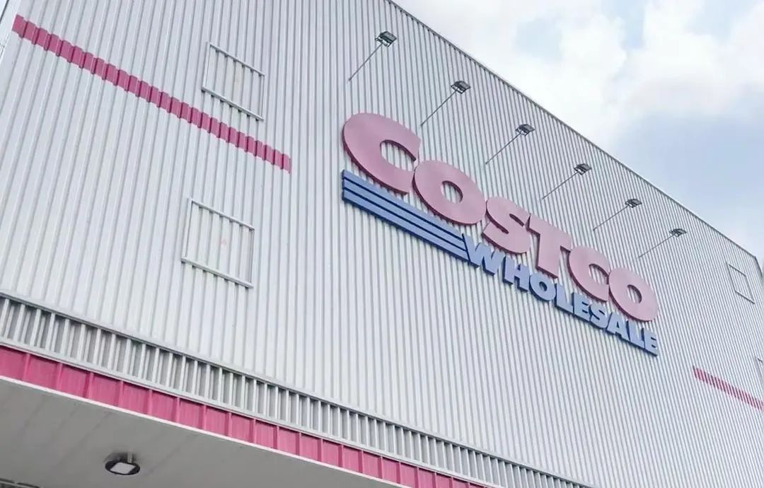costco-5-1