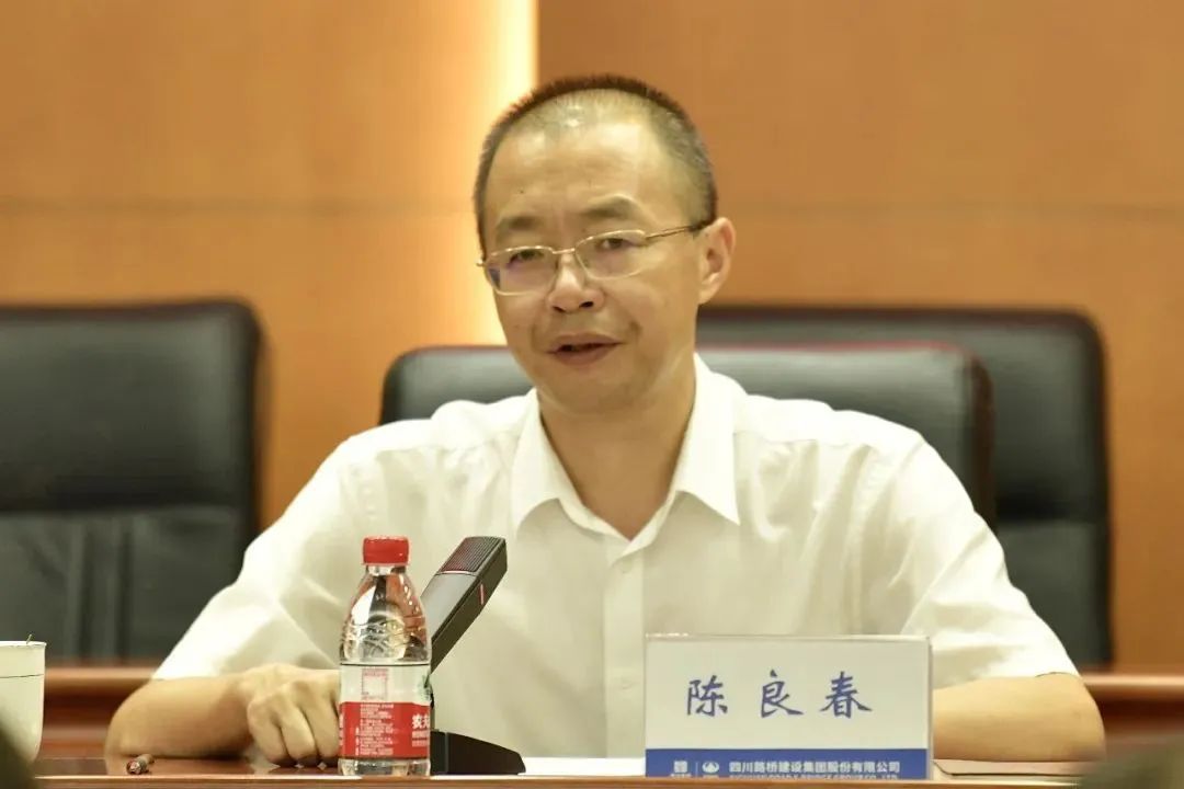 陈良春 资料图