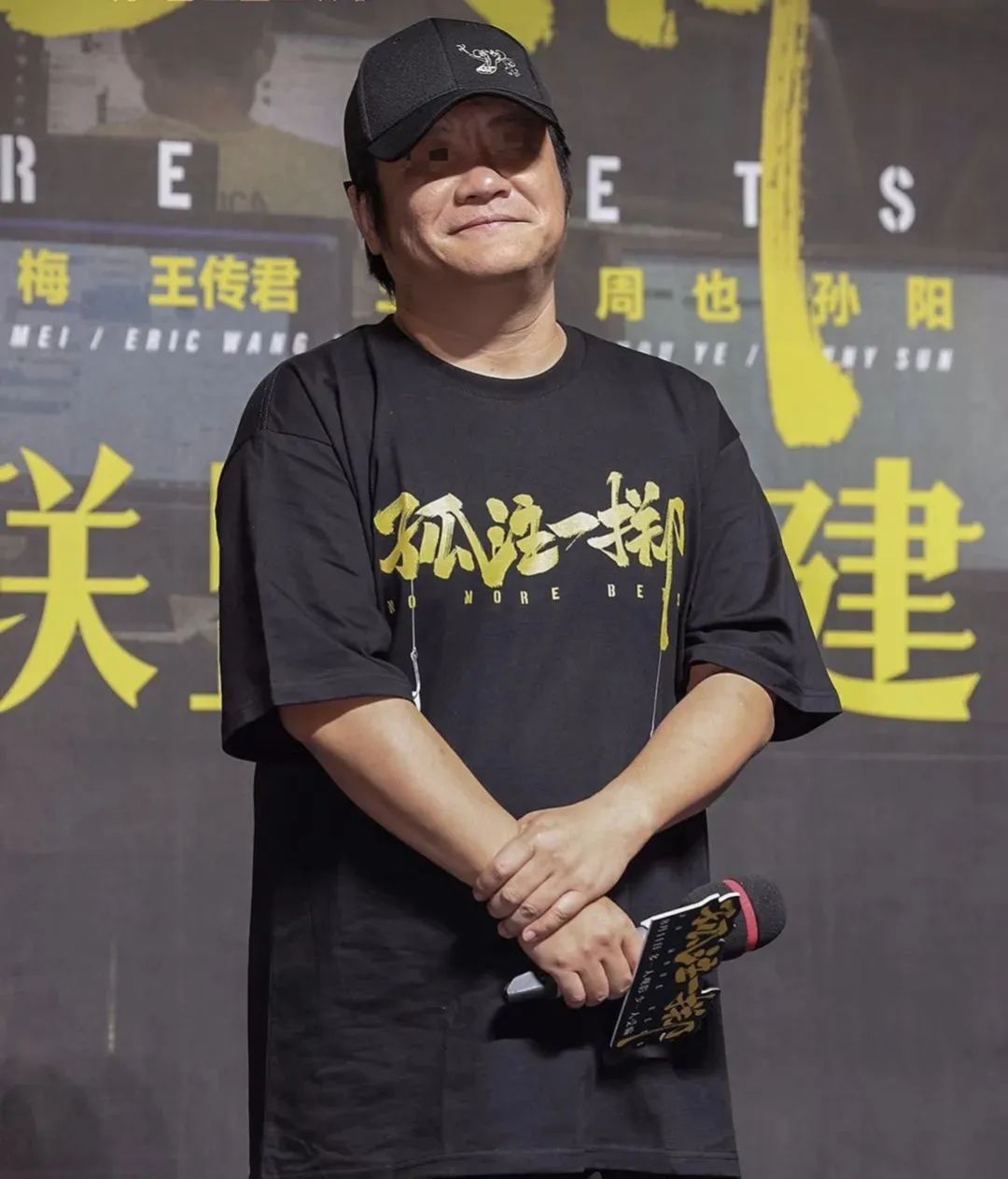 又赚36亿，宁浩赢麻了|宁浩_新浪财经_新浪网