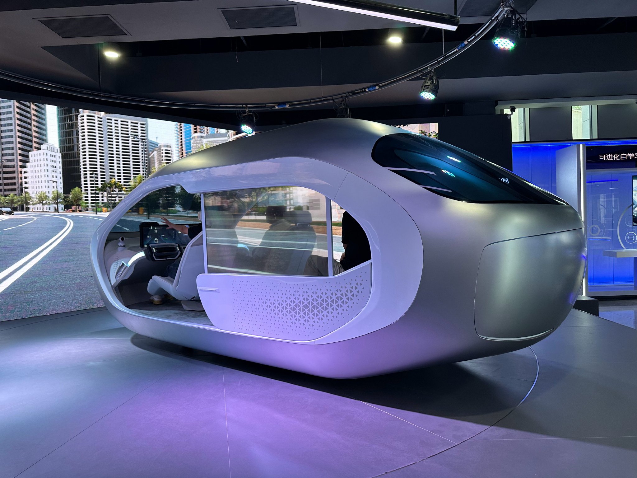 今天来到2023长安汽车科技生态大会