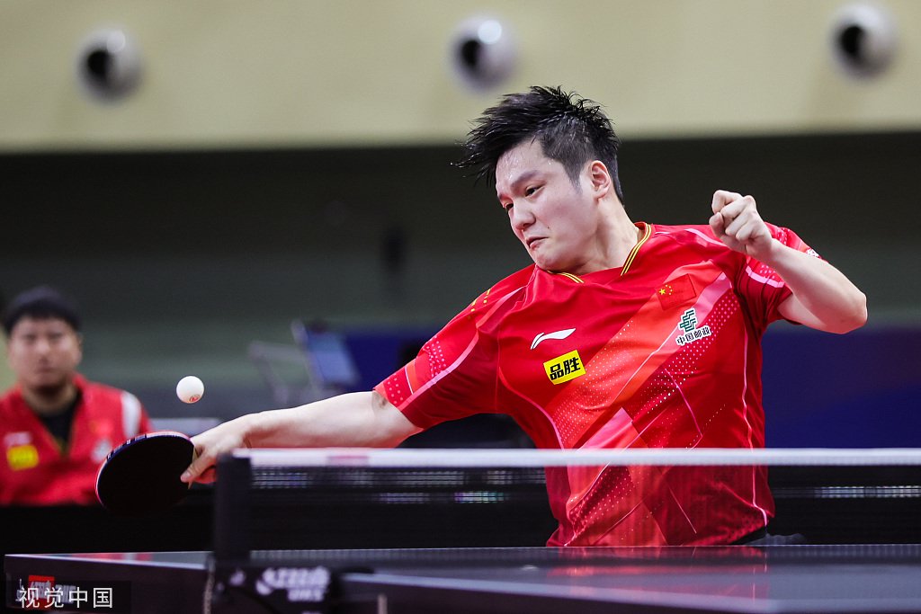 樊振东在比赛中.
