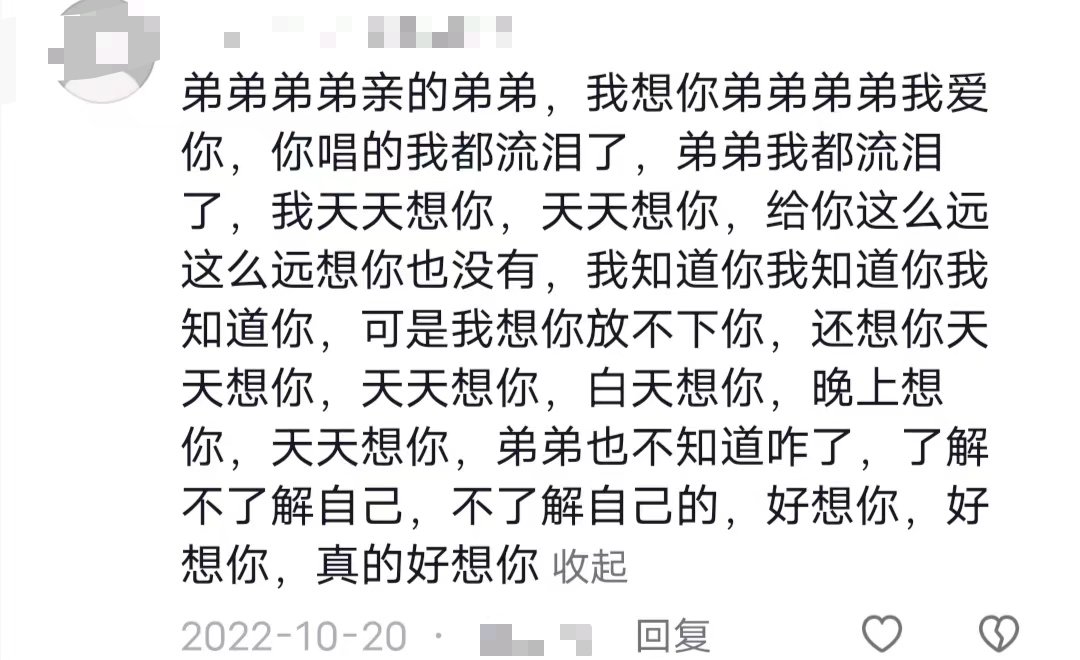 app软件介绍通用