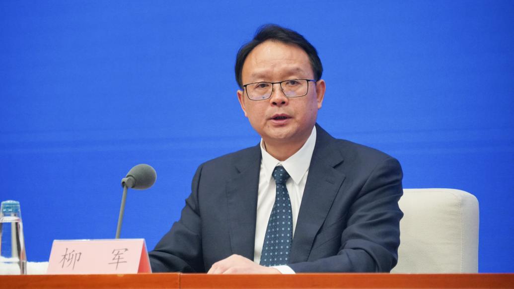 国家市场监督管理总局副局长柳军 &nbsp;澎湃新闻记者 周頔 摄