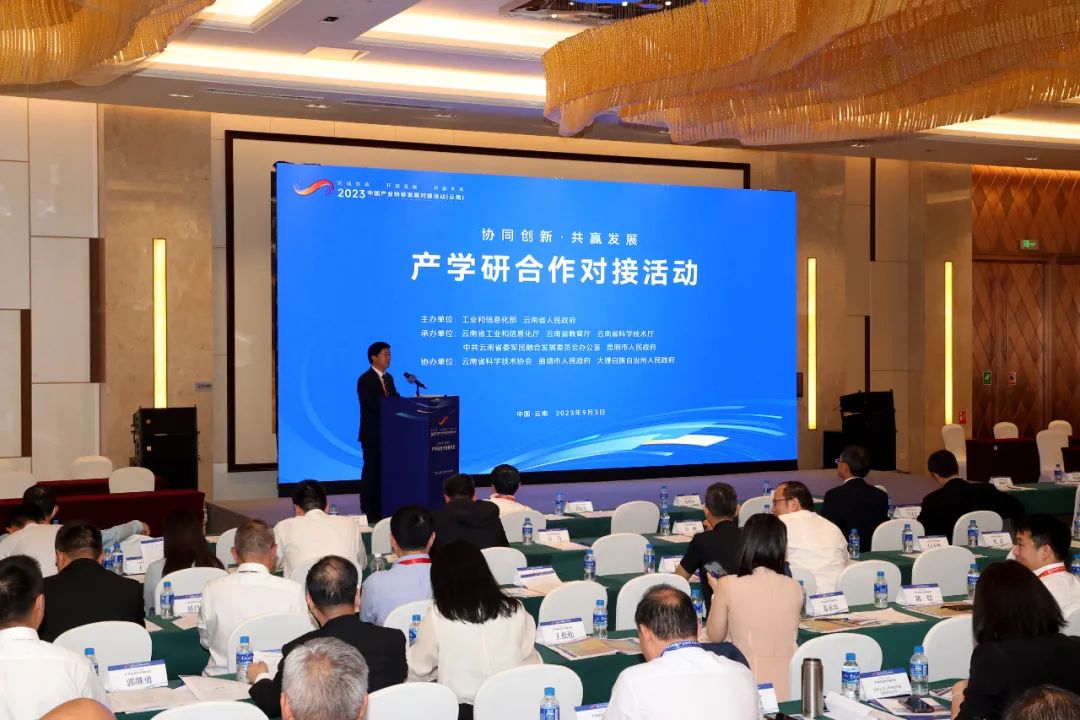 卓越中正科技：行业引领者