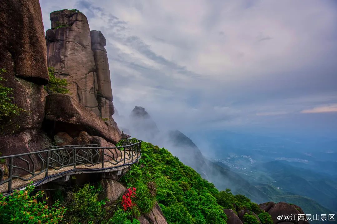 江西灵山景区风光