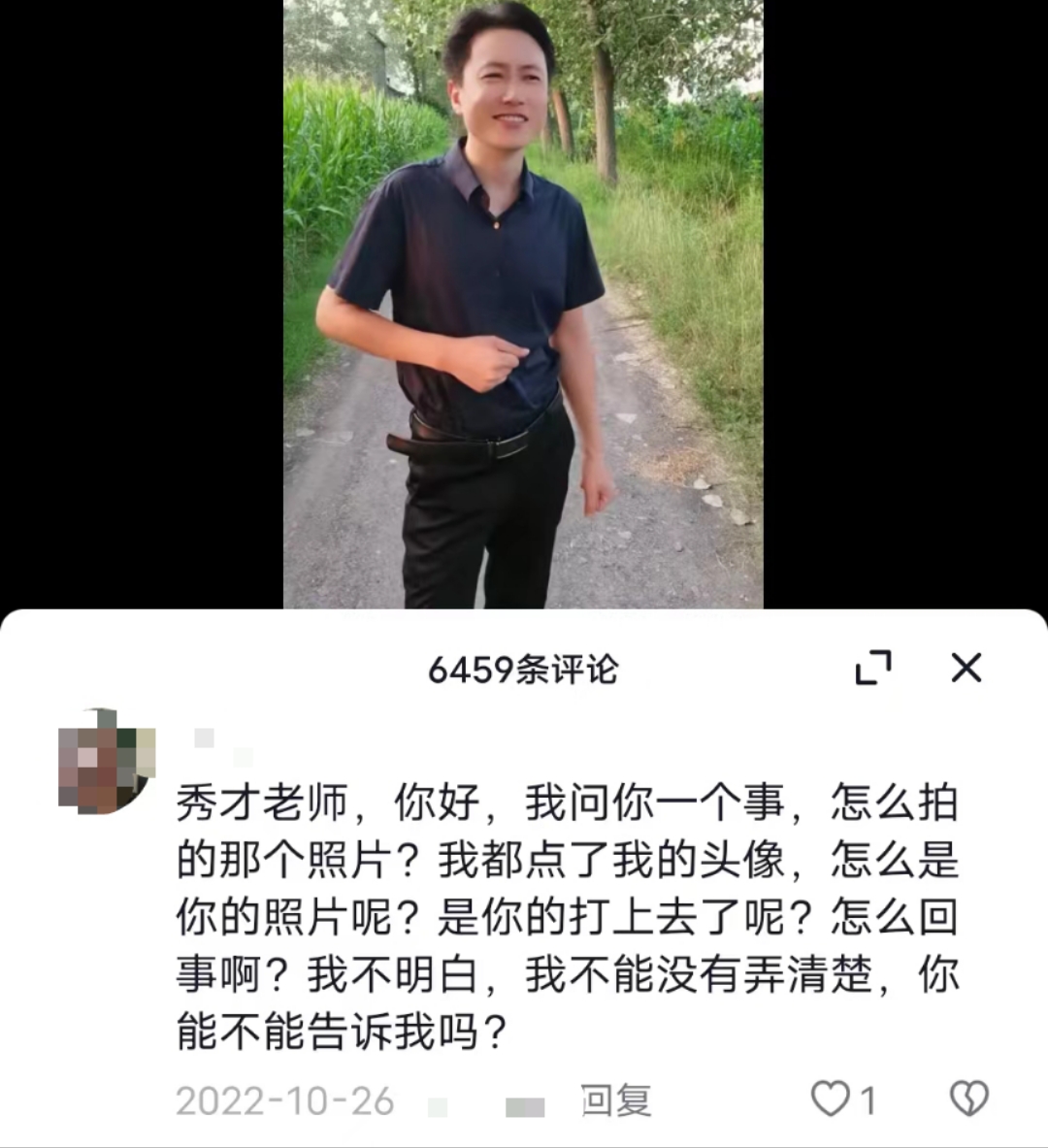 江苏山东基本达成初步共识，共建一条城际高铁，成沭阳通高铁希望
