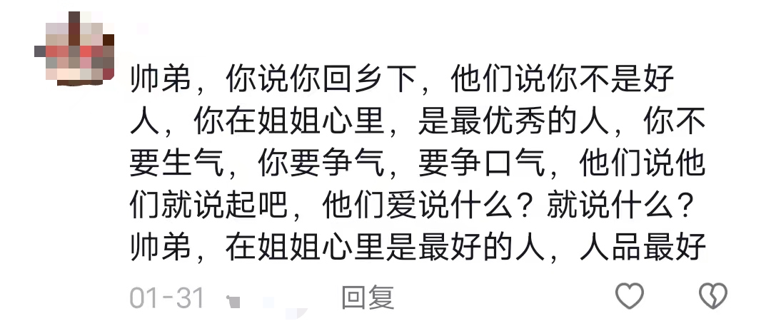 伦敦世乒赛首战孙颖莎3-0为国乒迎开门红，王曼昱并未出场