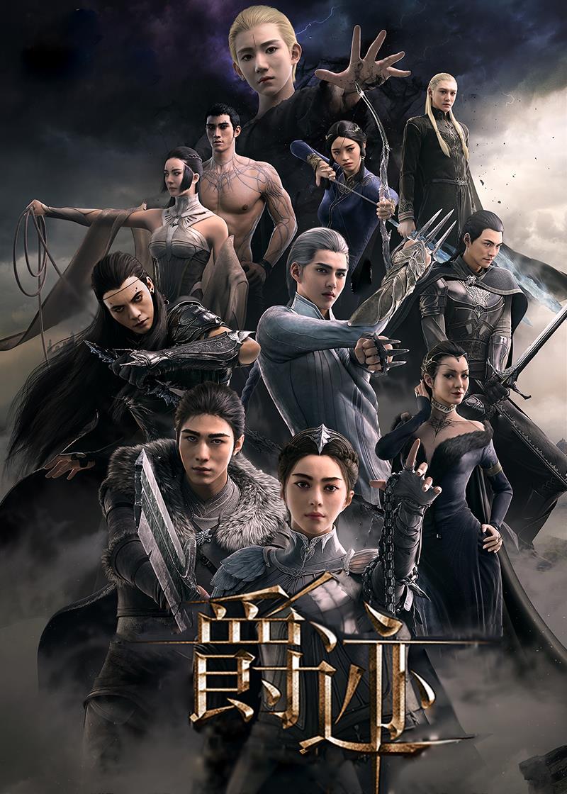 云之羽太好磕,颜控导演功劳大,郭敬明的审美对我眼睛好?