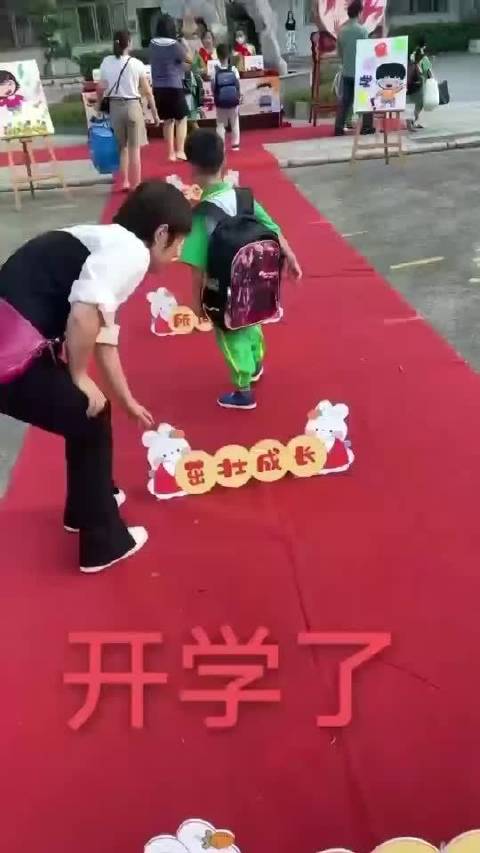 开学日必备的仪式感|开学日|开学|番禺_新浪新闻
