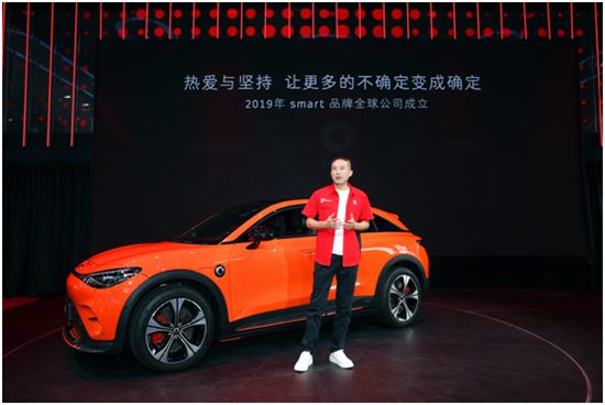 smart品牌全球公司ceo佟湘北