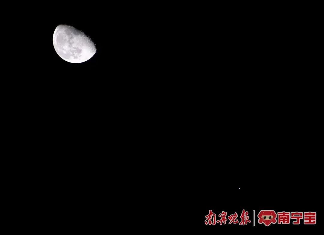 木星月亮同框