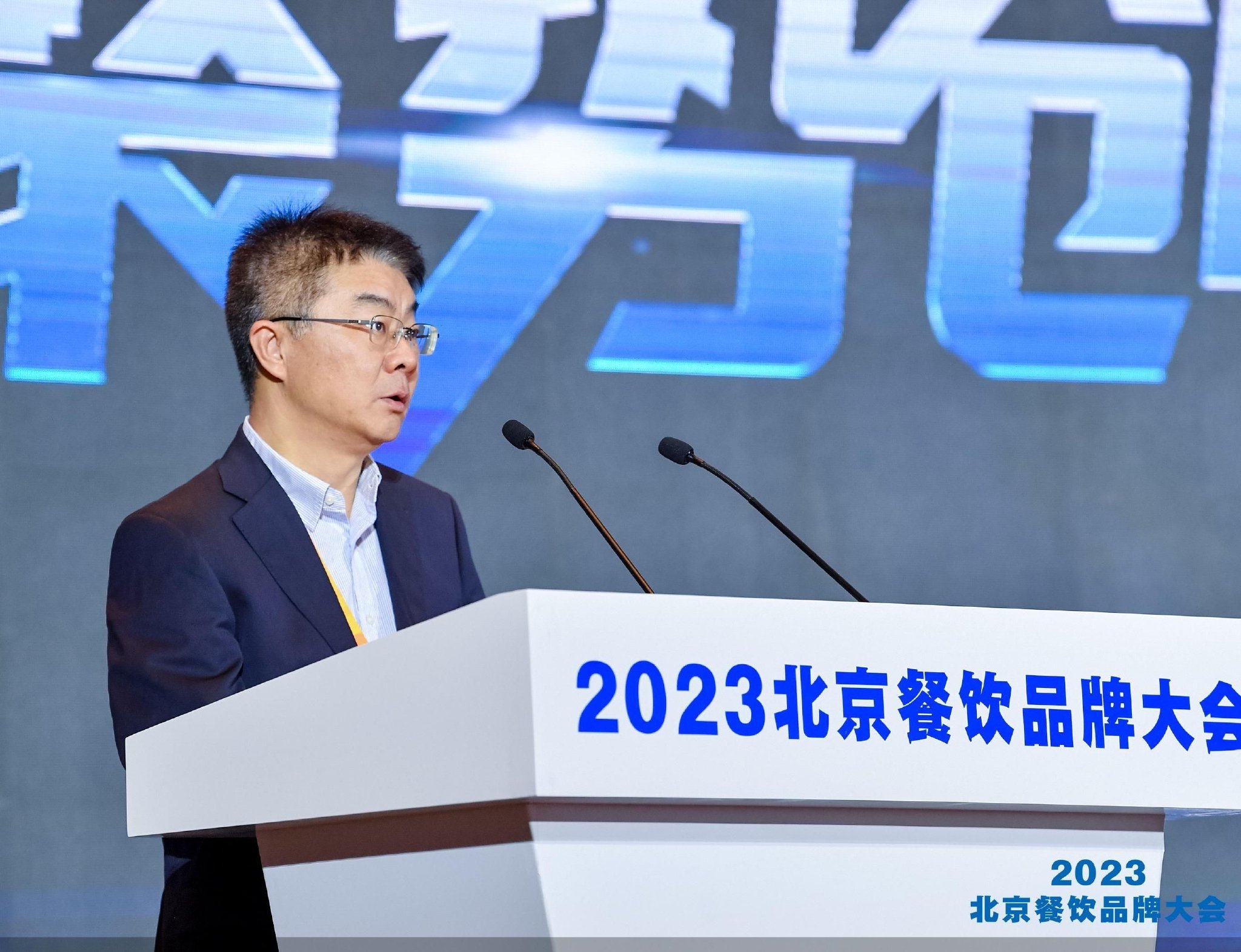 北京市商务局党组书记,局长 &nbsp;丁勇