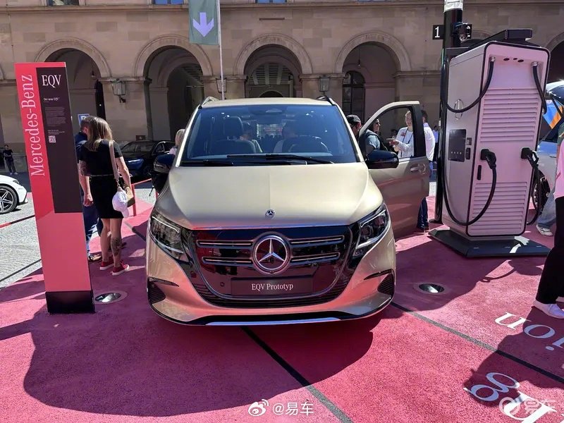 iaa2023慕尼黑国际车展新款奔驰eqv亮相