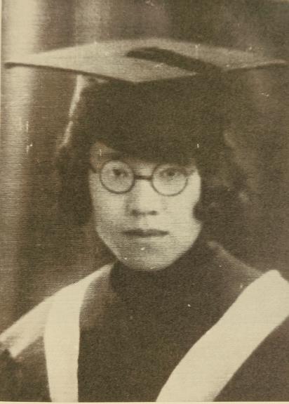 1931年纪清漪学士学位照片
